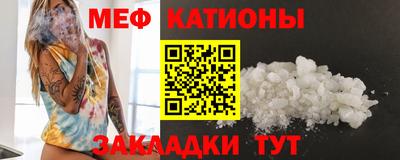 альфа пвп Майкоп