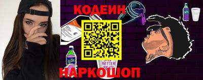 мефедрон мука Магадан