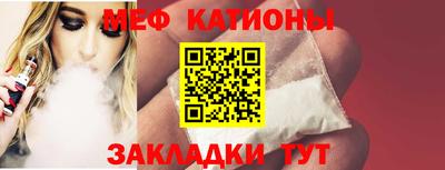 Альфа ПВП Лесной