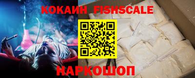мефедрон мука Магадан