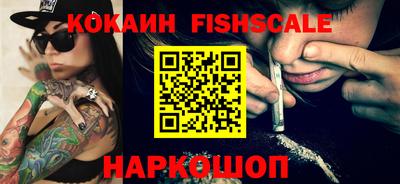 mdma Лениногорск