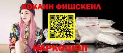 Альфа ПВП Лесной