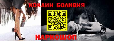 альфа пвп Майкоп