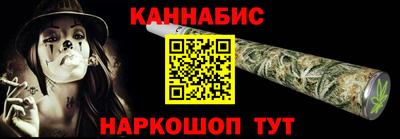 мефедрон мука Магадан