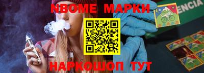 mdma Лениногорск