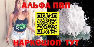 дживик Магнитогорск