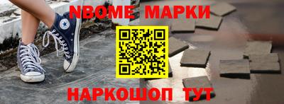 альфа пвп Майкоп