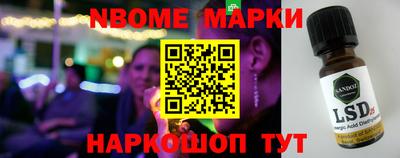 мефедрон мука Магадан