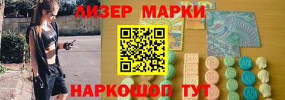 дживик Магнитогорск