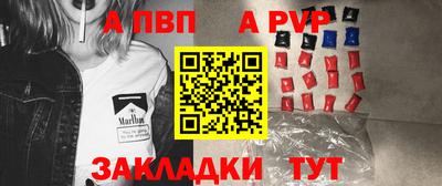 кокаин премиум Ленинск-Кузнецкий