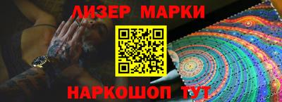 мефедрон мука Магадан