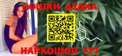 альфа пвп Майкоп