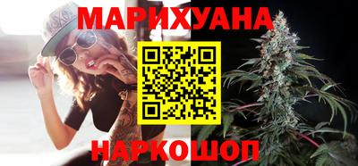 Альфа ПВП Лесной