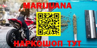 mdma Лениногорск