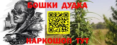 кокаин премиум Ленинск-Кузнецкий
