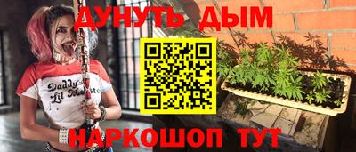 дживик Магнитогорск