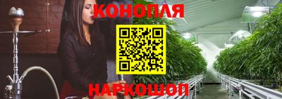 кокаин премиум Ленинск-Кузнецкий