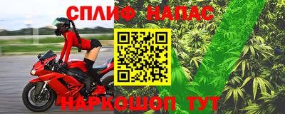 mdma Лениногорск
