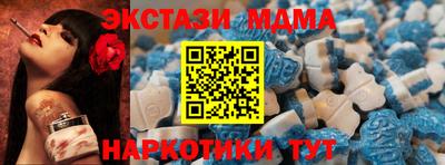 альфа пвп Майкоп