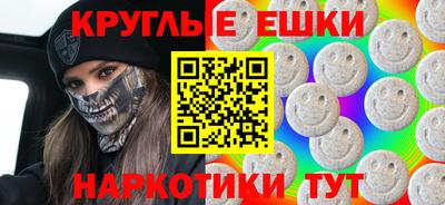 дживик Магнитогорск