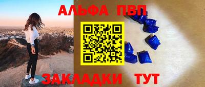 кокаин премиум Ленинск-Кузнецкий