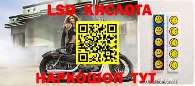 альфа пвп Майкоп