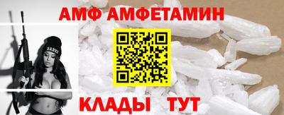 дживик Магнитогорск