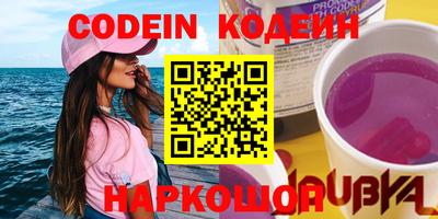 дживик Магнитогорск
