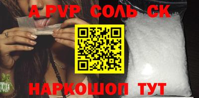 мефедрон мука Магадан