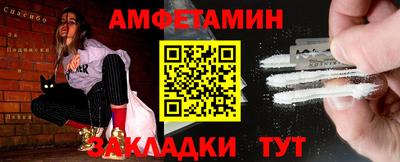 mdma Лениногорск