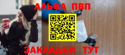 mdma Лениногорск